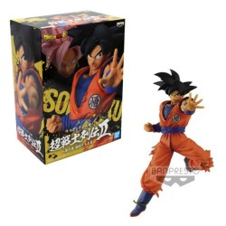 Banpresto Dragon Ball Super Chosenshiretsuden Son Goku Vol6 Statue - Thumbnail