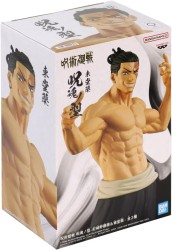 Banpresto Jukon No Kata Jujutsu Kaisen - Aoi Todo Ver.B Statue 17cm Figür - Thumbnail