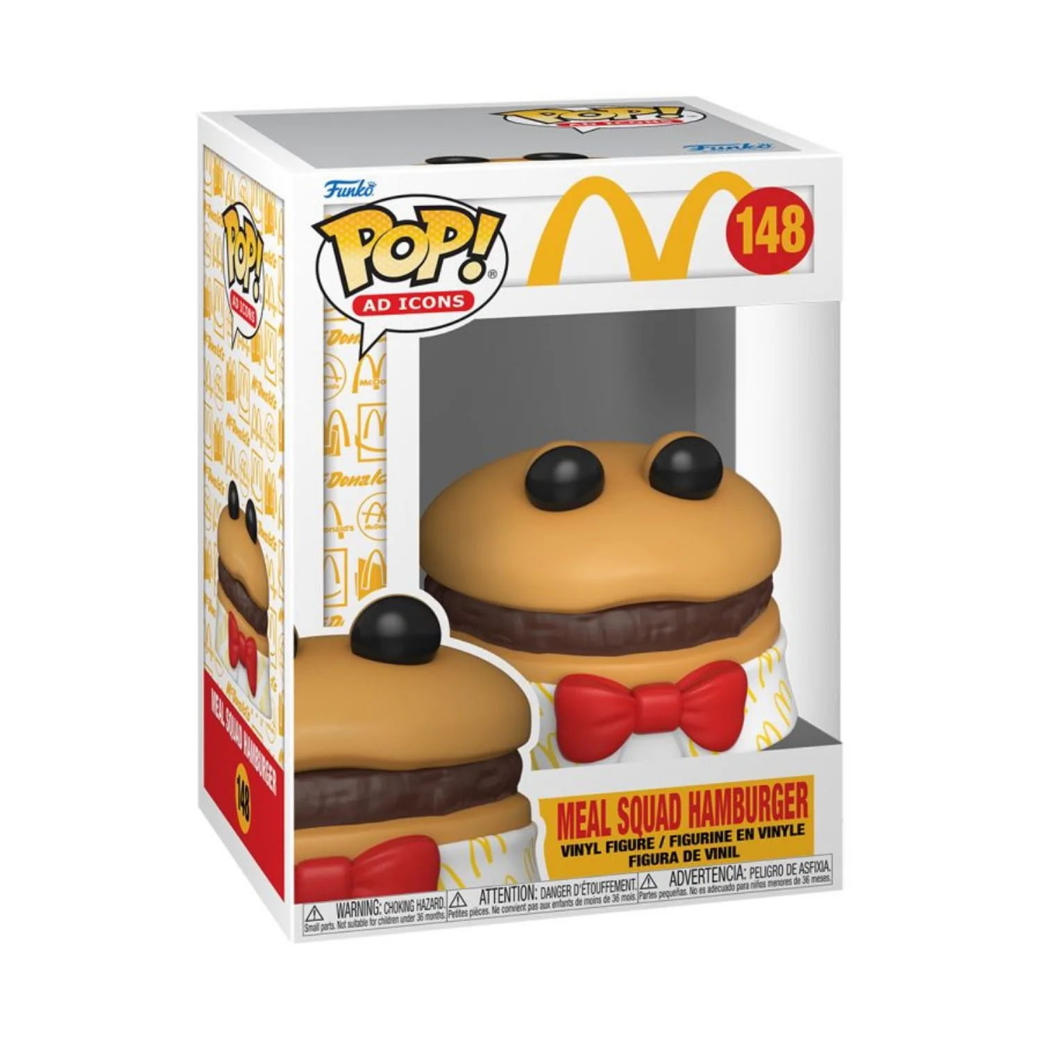 Funko Pop Figure McDonalds Meal Squad Hamburger - Thumbnail