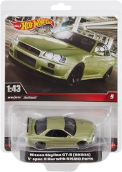 Hot Wheels Premium 1 43 Nissan Skyline GTR BNR 34 V Spec with Nismo Parts - Thumbnail