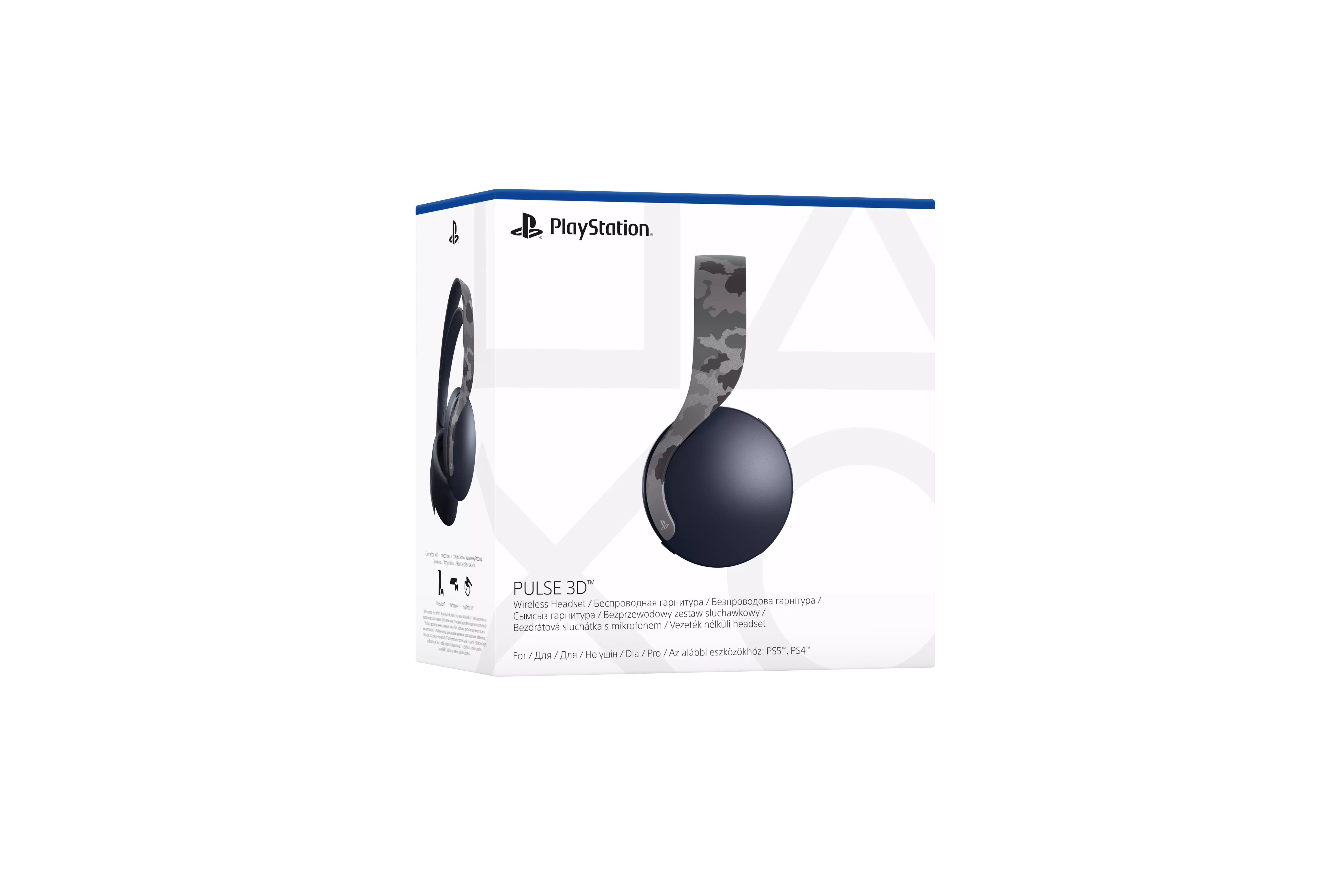 Pulse 3d Wireless Headset Grey Camo Ps5 Aksesuar